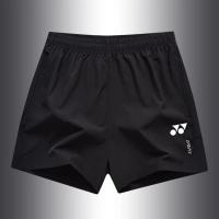 pantalones cortos deportivos para hombres y mujeres, pantalones cortos de entrenamiento transpirables de secado rápido, pantalones cortos para hombres, - details 3