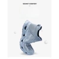 Zapatillas Deportivas de Punto Zapatos Casuales para Hombres con Suela Gruesa - details 4