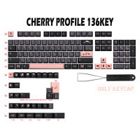 Teclas japonesas Sakura pbt de G-KEY Night para dz60/RK61/64/gk61/68/75/84/87/96/980/104/108, teclas mecánicas g - details 7
