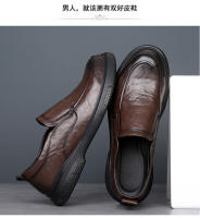 Nuevos zapatos de cuero para hombres, calzado informal, transpirable, de negocios, con pedal - details 24