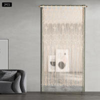 Cortinas de macramé tejidas a mano, divisor de habitación colgante de 2 paneles, cortinas bohemias decorativas para armario y pared - details 0