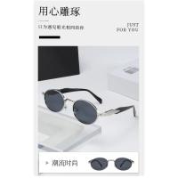 Gafas de Sol de Lujo Unisex Estilo Ovalado Moda Marca - details 2