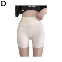 Pantalones cortos de yoga para correr y andar en bicicleta para mujer, monos deportivos transpirables, pantalones cortos de entrenamiento de verano de cintura alta para gimnasio - details 30