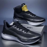 Zapatos informales profesionales para correr, ultraligeros, amortiguadores, para primavera y otoño, nueva tendencia, para hombre - details 2