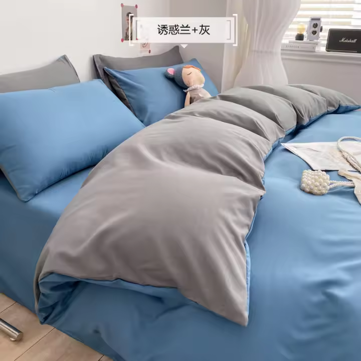 Juego de Ropa de Cama de Algodón Bordado Sencillo Funda de Edredón de Color Sólido Lavado - 1