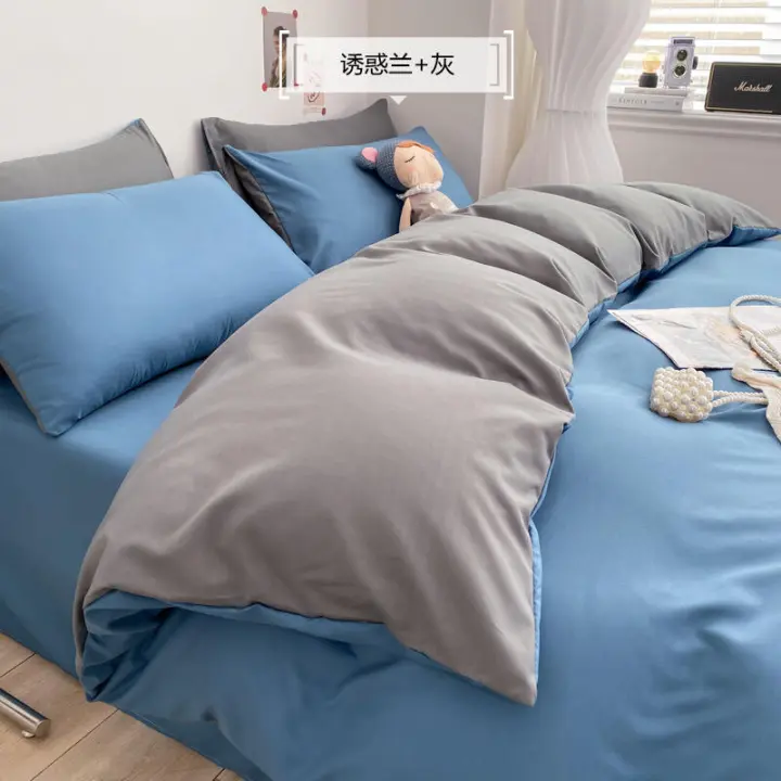 Juego de Ropa de Cama de Algodón Bordado Sencillo Funda de Edredón de Color Sólido Lavado - 1