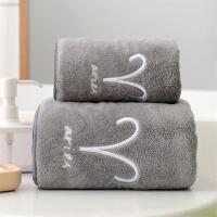 Toalla de baño de constelación suave y grande de 70x140cm, juego de toallas de baño bordadas suaves y absorbentes - details 0