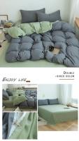 Setera de Cama de Color Sólido Coreano Negra de Alta Calidad para Huecos de Cama Reina/Rey Cubierta de Edredón de Tela Simple Tintada - details 17