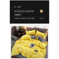 Juego de cama de terciopelo mágico de color sólido, conjunto de tres piezas de terciopelo coral engrosado, franela, Otoño e Invierno - details 12