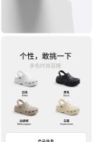 Zuecos de mujer de nuevo estilo para todas las estaciones, zapatos informales antideslizantes para exteriores con suela gruesa y aumento de altura - details 13
