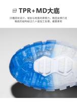 Zapatillas Deportivas para Hombres Zapatos de Lujo Transpirables con Suela de Cuero - details 30