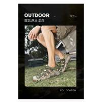 Sandalias Transpirables Casuales para Hombre y Mujer Zapatos de Playa de Verano - details 2