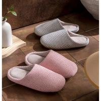 Zapatillas Slient para mujeres y hombres, zapatos planos suaves antideslizantes y esponjosos, cómodas diapositivas, zapatillas de casa para interiores para parejas - details 1