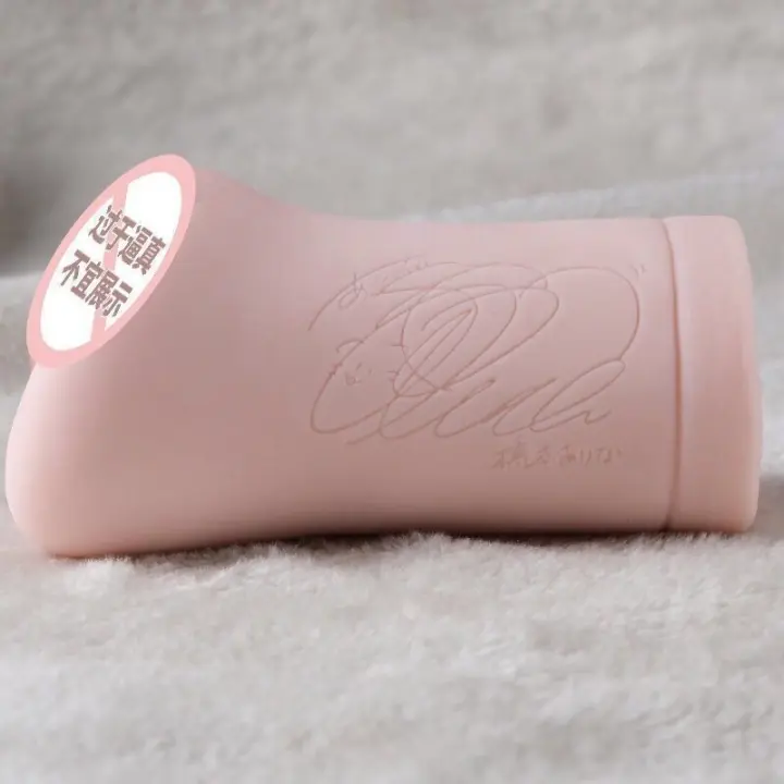 Juguetes sexuales, tiene platos Fukada Yongmei firma hombres avión taza masturbación nombre canal de doble agujero juguetes sexuales para adultos - 1