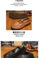Zapatos de cuero para hombre, de cuero genuino de alta gama, primera capa de cuero vacuno, suela suave. - details 7