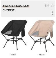 Taburetes cuadrados para pescar en la playa, prácticas sillas plegables de cuatro esquinas para acampar y sillas ligeras en forma de media luna hechas de hierro - details 2
