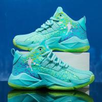 Nuevos zapatos de baloncesto de fondo grueso antideslizante para niños, zapatos deportivos para correr al aire libre - details 3