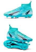 Zapatos de fútbol de alta calidad para hombres, botas de fútbol TF/FG, zapatillas deportivas de entrenamiento profesional para niños jóvenes, zapatos antideslizantes para exteriores - details 34