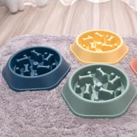 Cuenco de comida lenta a prueba de choques para perros, comedero para perros pequeños y medianos, olla de comida para gatos, suma - details 1