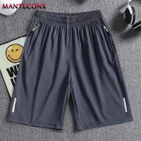 Pantalones Cortos de Playa de Verano Secado Rápido, Transpirables para Fitness y Correr - details 22