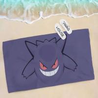 1pc P--Gengar Grande Microfibra Secado rápido Niños Manta de playa Suave Unisex Camping Toalla de piscina - details 18