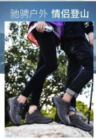 Zapatos de senderismo para hombre y mujer, calzado transpirable para deportes al aire libre, escalada de montaña, botas informales clásicas, invierno - details 15