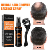 Polygonum Multiflorum Anti caída del cabello Spray de jengibre solución de cuidado de la línea del cabello grueso - details 1