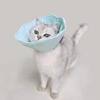 Círculo antilamer ajustable para gatos, protector antideslizante, cono de cuello de gatito, ligero y cómodo Collar de cono para mascotas para curar heridas - details 7