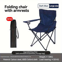 Silla Plegable De Ocio Al Aire Libre, Silla Plegable Portátil Con Reposabrazos Para Pesca, Camping Y Playa - details 11