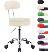 Trabajo de 1 Pieza Giratorio Taburete de Silla giratoria Silla de Oficina con Respaldo de Altura Regulable en Crema - details 1
