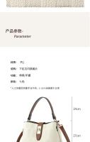 Bolso de hombro diagonal de gran capacidad para mujer de alta gama, cierre de cremallera moderno, diseño y producción 21419 PU - details 12