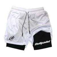 Pantalones Cortos Deportivos de Pádel para Hombres en Verano Secado Rápido Transpirables - details 3