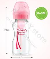 Botella de Bebé Recién Nacido Dr. Brown Combinación de 150ML + 270ML Ancho Amplio - details 3