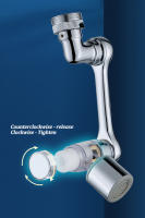 Grifo con filtro giratorio de cerámica, rociador de Metal para cocina, boquilla burbujeadora, ahorro de agua, 2023 - details 7