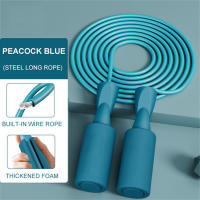 1Pcs Skipping Rope Fitness Weight Loss Exercise Slimming Gym Equipment - details 1
