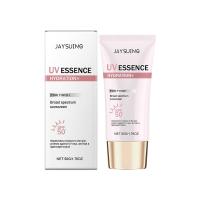 Crema protectora para exteriores, crema hidratante antisol, UV, impermeable, ligera, bloqueador solar, crema aislante - details 18