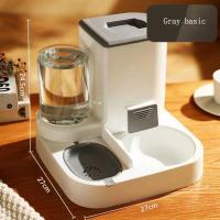 Comedero automático para gatos, dispensador de agua, cuenco de comida para perros, suministros para mascotas - details 7