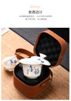 Juego de té de viaje Yangzhi Jade, cuenco flotante de tres talentos, taza Kuaike portátil, regalo, compañero de negocios, regalo de mano - details 7