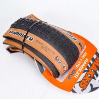 Maxxis Rambler Neumático Plegable para Bicicleta de Carretera 650x47B 700x38/40/45/50C - details 8