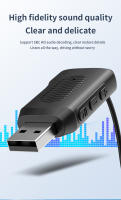 -adaptador AUX para coche, receptor de Audio con Bluetooth 5,4, AUX a USB, compatible con Reproducción USB, con micrófono, para viajes, autoconducción - details 9