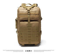 Mochila Multifuncional de gran Capacidad de Viaje al Aire Libre Montañismo Impermeable Hombros - details 2