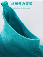 Uñas rotas largas zapatos de fútbol de los hombres y las mujeres zapatos de entrenamiento de estudiantes de hierba - details 6