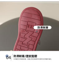 Zapatos de Deportes para Niños y Niñas Suaves, Cómodos, Antideslizantes Ideales para Edades de 1-5 - details 5