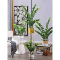 Higo: ramas de plantas artificiales, hojas de plástico falsas de dinero, árbol de banyan verde para el hogar, dormitorio, decoración de tienda de jardín - details 4