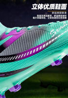Zapatos de fútbol antideslizantes de fútbol transpirable entrenamiento profesional zapatos de uñas rotas TF - details 8
