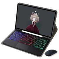 Funda para iPad Air de 3ª generación, cubierta con teclado español retroiluminado, 10,5 pulgadas, 10,5 pulgadas - details 19