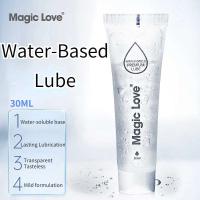 Lubricante Mase para masturbación corporal soluble en agua sexual para adultos de 30 ml, gel para sexo anal y pareja vaginal - details 1