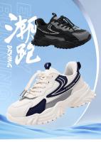 Zapatillas de deporte para niños primavera-otoño 2025 Zapatos de cuero suaves para correr para niños - details 0