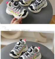 Nuevas zapatillas deportivas de malla para primavera y otoño para niños y niñas, zapatos transpirables para correr con botón giratorio para papá - details 7