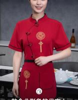 Ropa de trabajo de camarero de manga corta, nuevo estilo chino, restaurante y casa de té, traje de restaurante, Catering de Hotel, uniforme de olla caliente, verano Dr - details 6